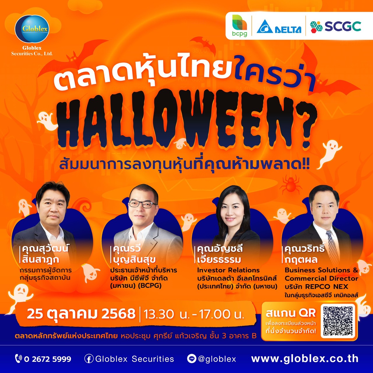 Who says the Thai stock market can’t celebrate Halloween?